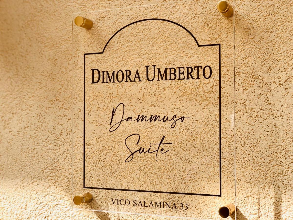 Dimora Umberto - Dammuso Suite Noto Zewnętrze zdjęcie