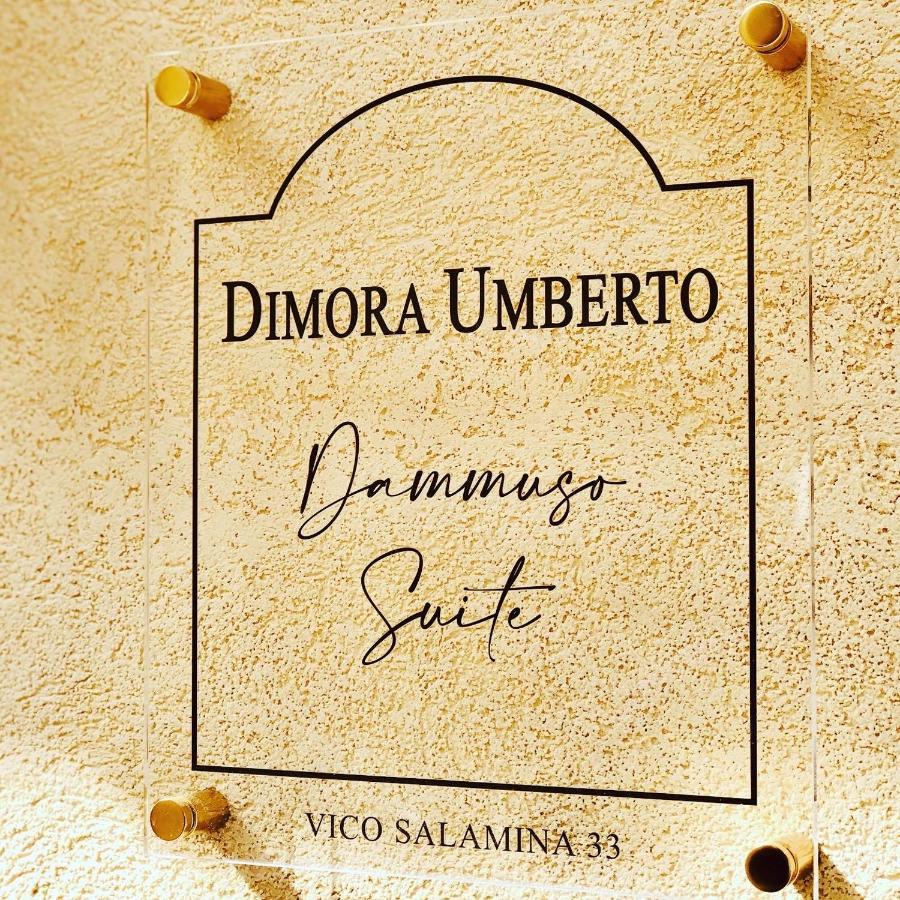 Dimora Umberto - Dammuso Suite Noto Zewnętrze zdjęcie